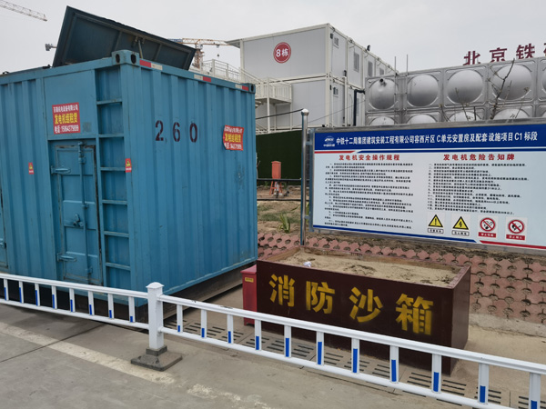 新龙发电机租赁