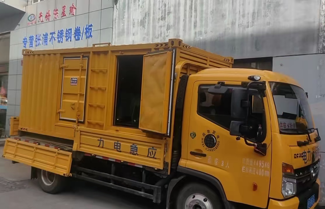 新龙柴油发电机组负载测试时应如何监控机组的运行状态？